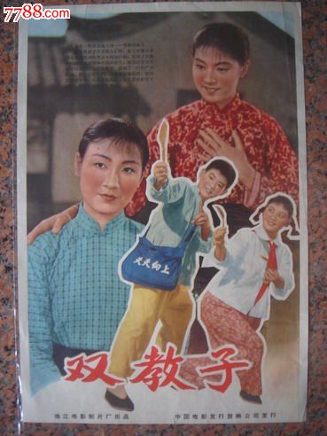 开姆尼茨工业大学学历学位认证